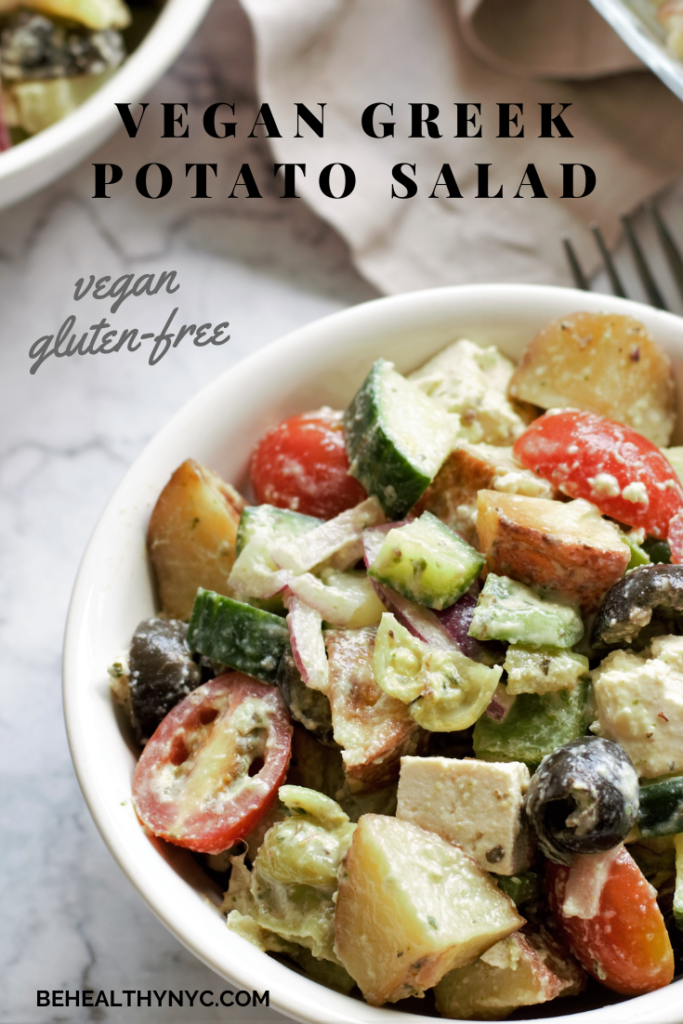 This bold, tangy vegan Greek potato salad is going to blow your mind! It is a delicious alternative to a traditional potato salad.